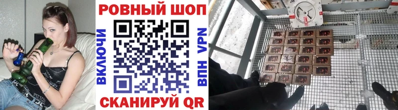 Какие есть наркотики Тында Кокаин СК Меф ГАШ ГЕРОИН Канабис