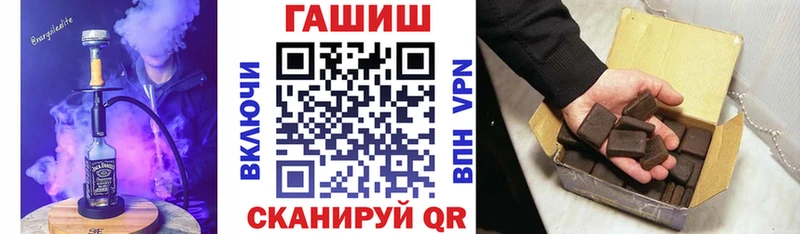 Гашиш убойный  Тында 
