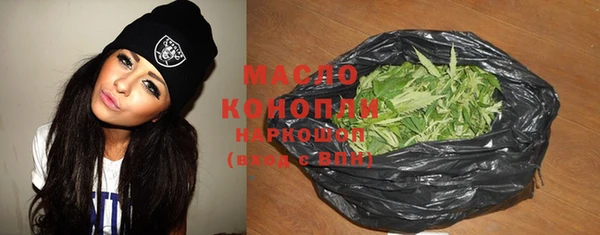 круглые Нефтегорск