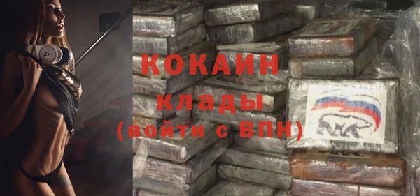 дистиллят марихуана Каменка
