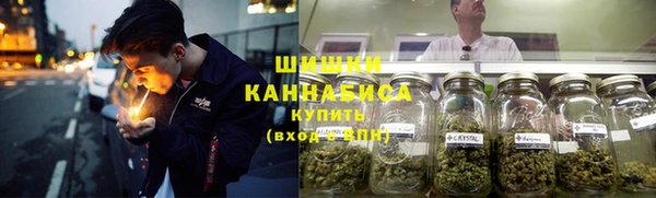 мдма Нея