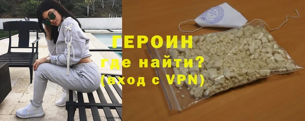 круглые Нефтегорск