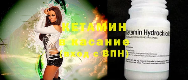гидра Абдулино