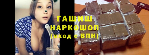 не бодяженный Каменск-Шахтинский