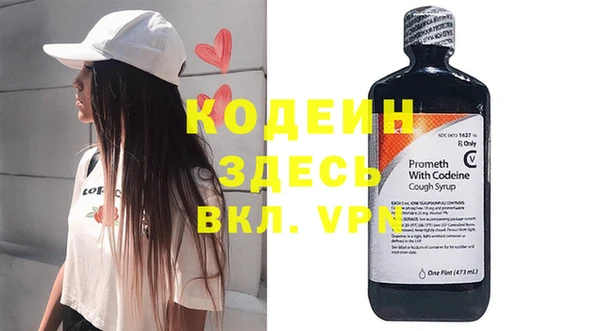 дурь Абинск