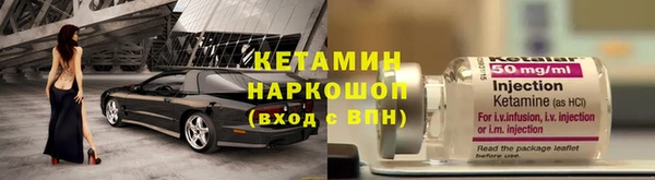 не бодяженный Каменск-Шахтинский