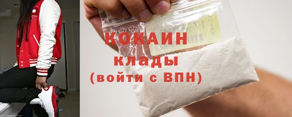 дурь Абинск