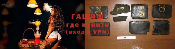дурь Абинск