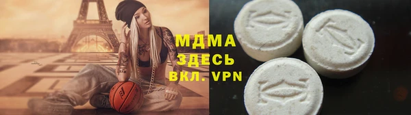дурь Абинск