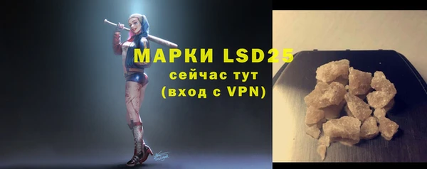 круглые Нефтегорск