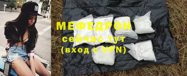 круглые Нефтегорск