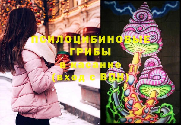 мдма Нея
