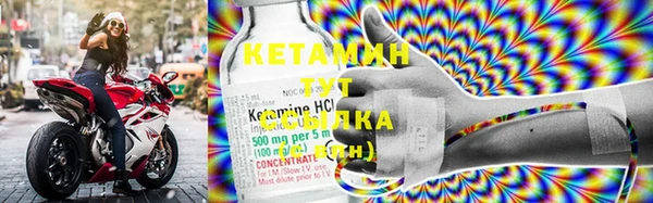 дурь Абинск