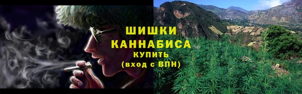 дурь Абинск