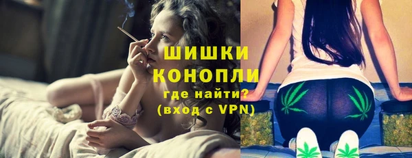 гидра Абдулино