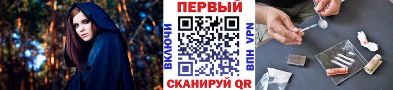 Метамфетамин витя  где купить наркотик  Тында 